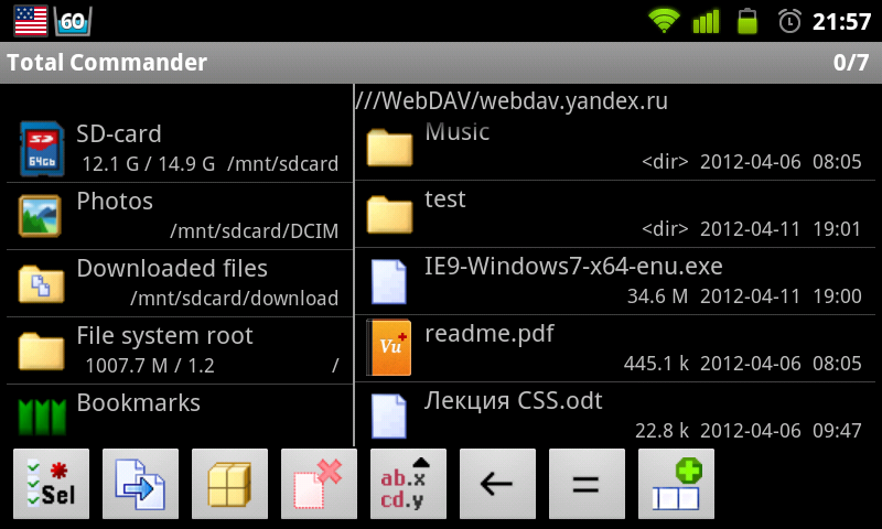 for android instal Total Commander 11.00 + сборки